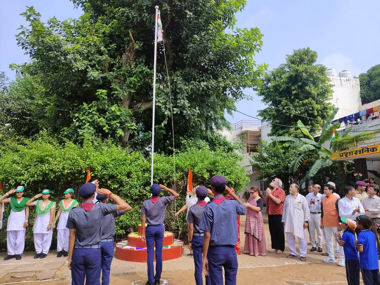 79th Independence Day Celebration 1