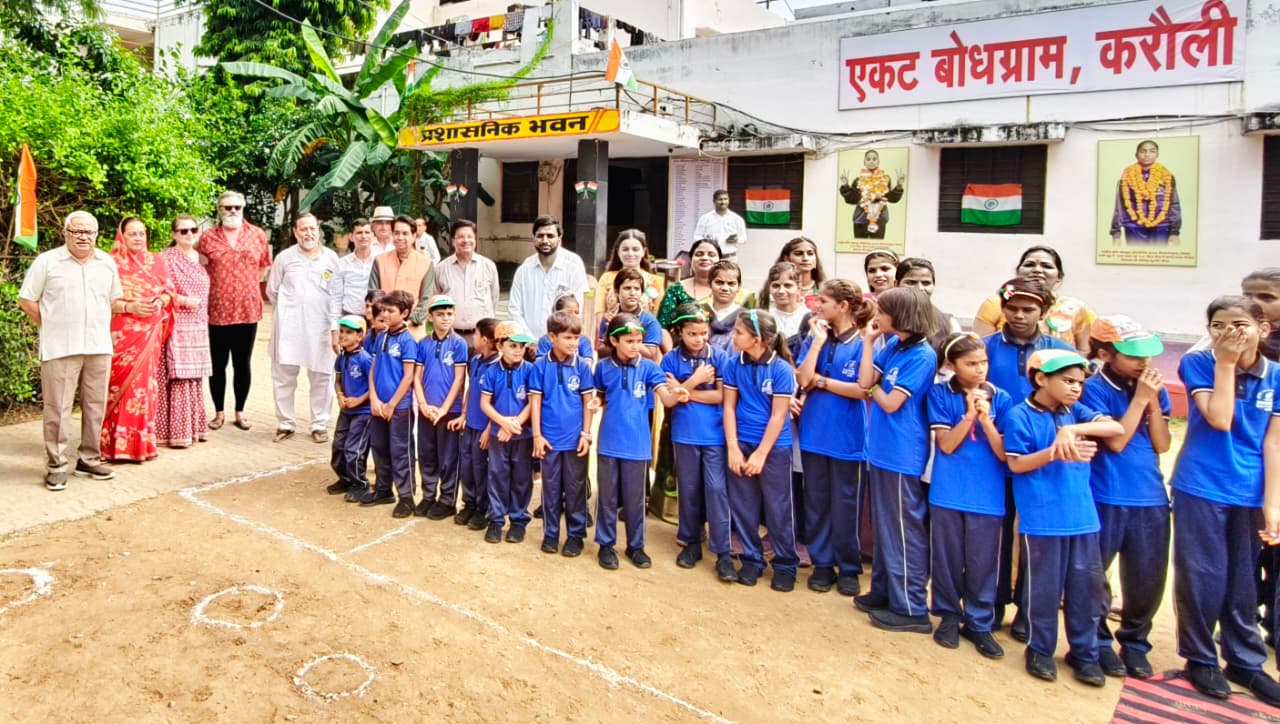 79th Independence Day Celebration 6
