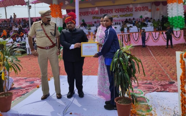 Rashtriya Khelkud Pratiyogita 3