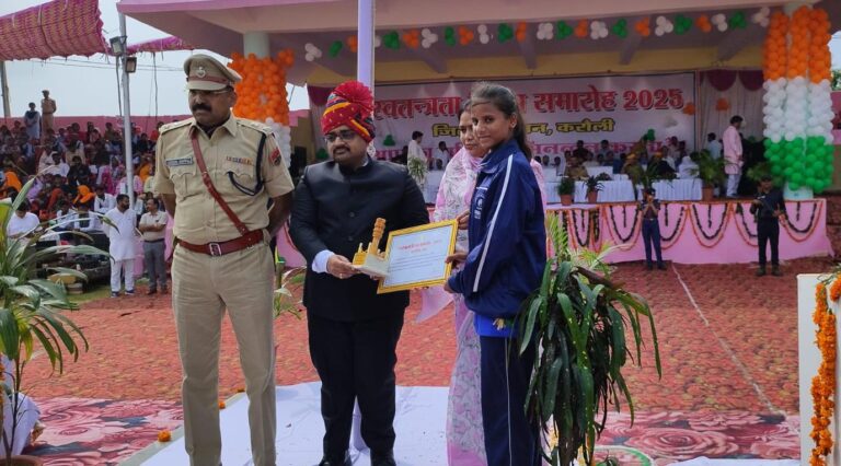 Rashtriya Khelkud Pratiyogita 4